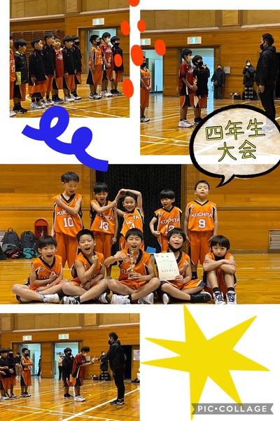 img_20230123-111938.jpg