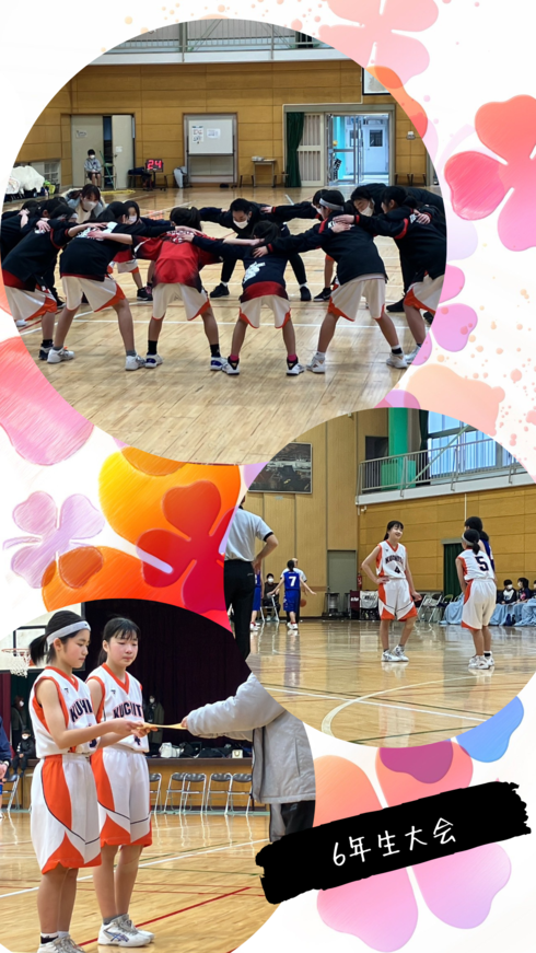 img_20230219-143858.png