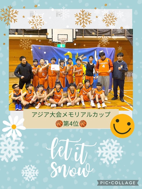 img_20240129-111706.jpg