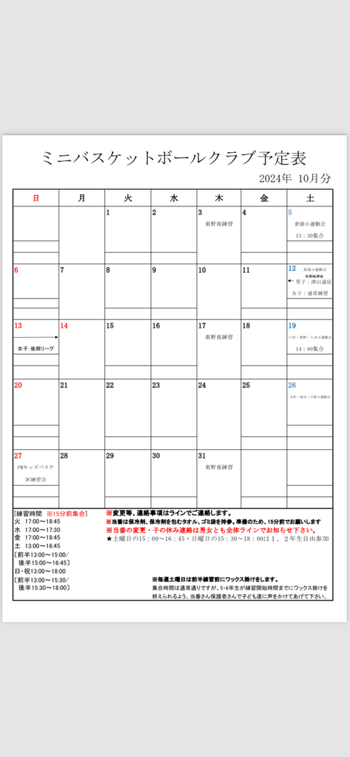 img_20241004-041013.png