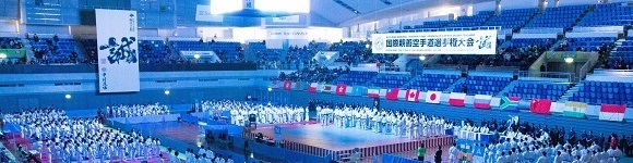 大会会場