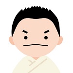 空手着を着た男の子
