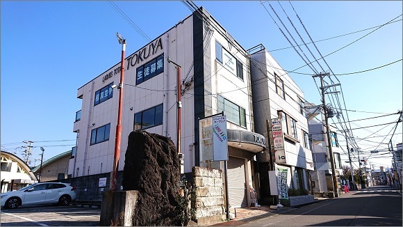 I.K.O.N.極真会館 大阪南海支部 阪南道場の外観
