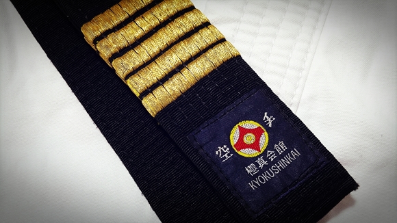 極真会館 伍段の黒帯-5dan-BlackBelt-kyokushin