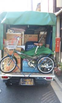 赤帽福知山市