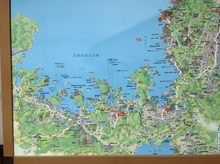 赤帽舞鶴市 緊急配送