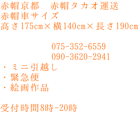img_20180901-075842.png