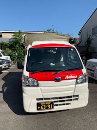 赤帽福井県おおい町