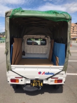 赤帽京都