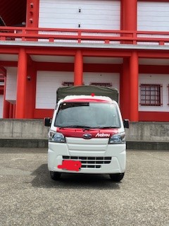 赤帽京都