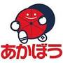 あかぼうサーチ