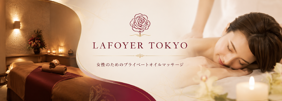 img_20260720-140538.png