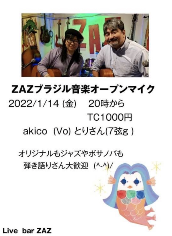 img_20220105-070657.png