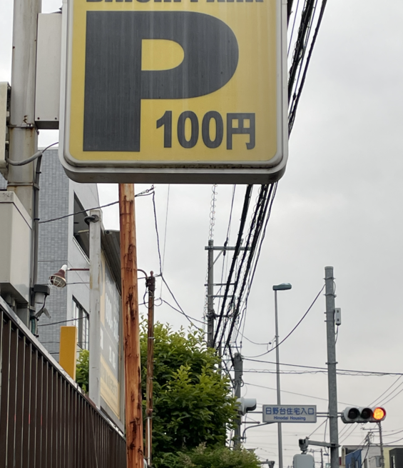 img_20230529-121200.png