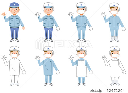 ソーダ水 光の 分解する 作業 服 身だしなみ イラスト トリッキー 平和な パーチナシティ