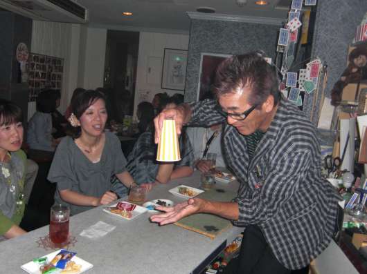 マジックBAR 一世 フリーページ