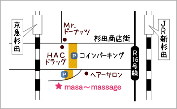 タイ古式マッサージ *masa～massage* アクセス＆地図