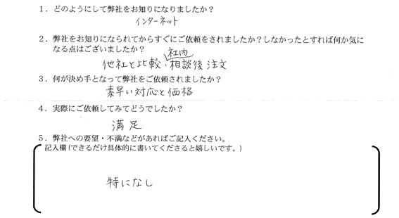 img_20221220-041902.jpg