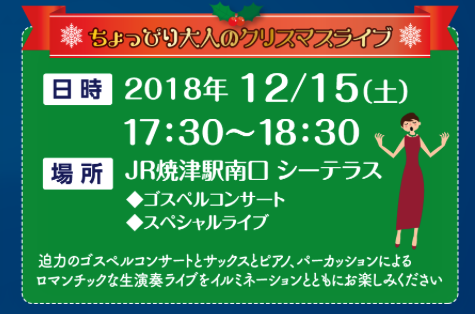 img_20181210-071940.png