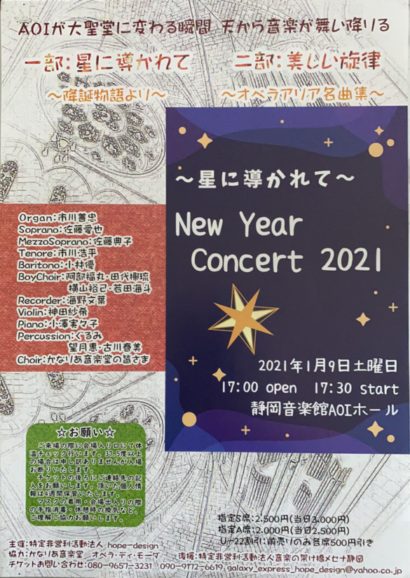 img_20210105-081744.png