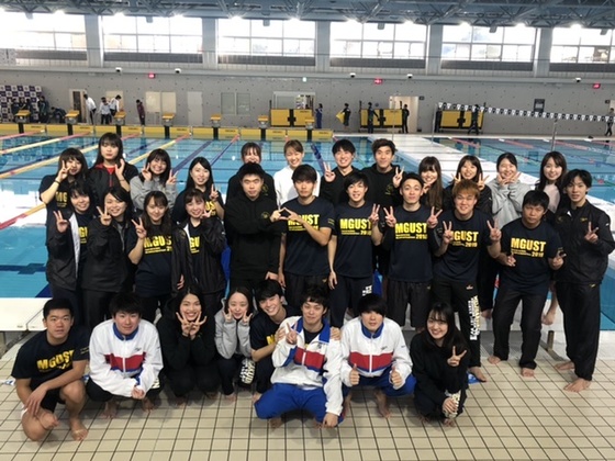 明治学院大学水泳部 Top