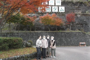 img_20211125-090935.jpg