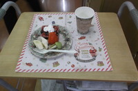 img_20220105-080811.jpg