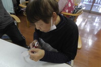 img_20220128-081941.jpg