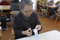 img_20220128-082001.jpg