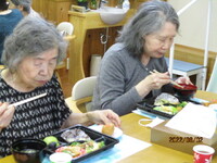 img_20220808-014322.jpg