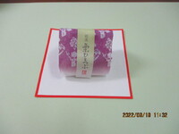 img_20220926-061504.jpg