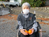img_20221213-060414.jpg