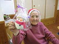 img_20230107-014246.jpg