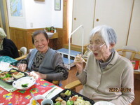img_20230107-014737.jpg