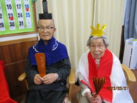 img_20230314-045928.jpg