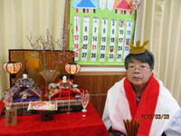 img_20230314-085537.jpg