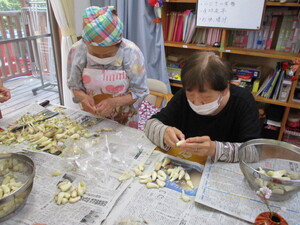 img_20230523-032847.jpg