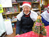 img_20240311-170329.jpg