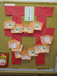 img_20240311-171737.jpg