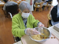img_20240404-182228.jpg