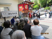 img_20240511-113859.jpg