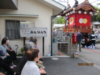 img_20240511-114000.jpg