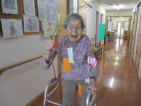 img_20240914-104538.jpg