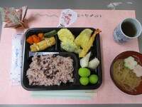 img_20241001-175408.jpg