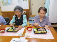 img_20241001-175540.jpg
