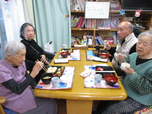 img_20241227-174646.jpg
