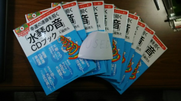 img_20171216-124544.jpg
