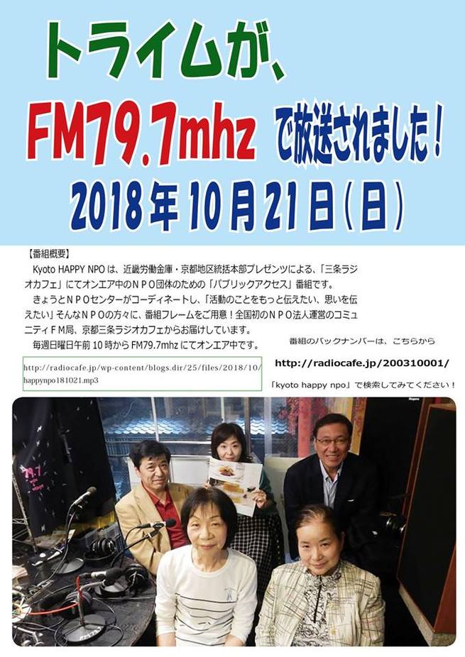 img_20181101-170759.jpg