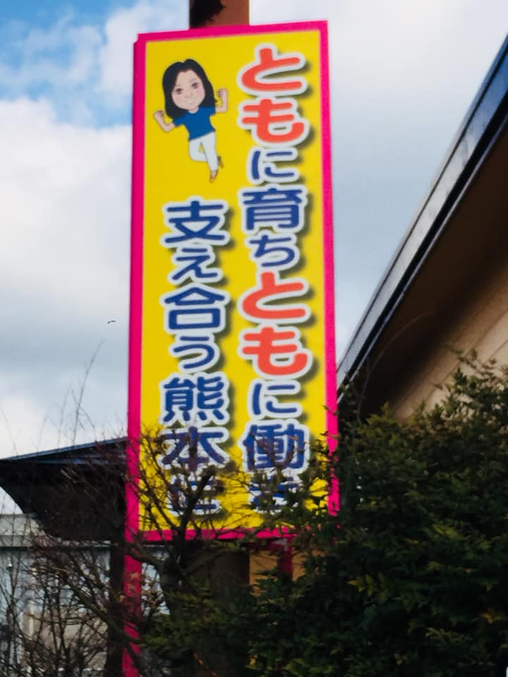 img_20190131-135349.jpg