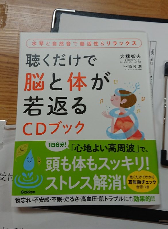 img_20190527-110658.jpg